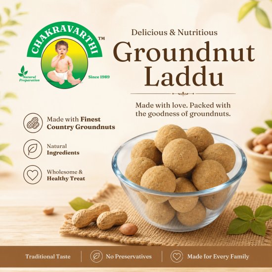 Groundnut Laddu (Pack of 2) - Image 3